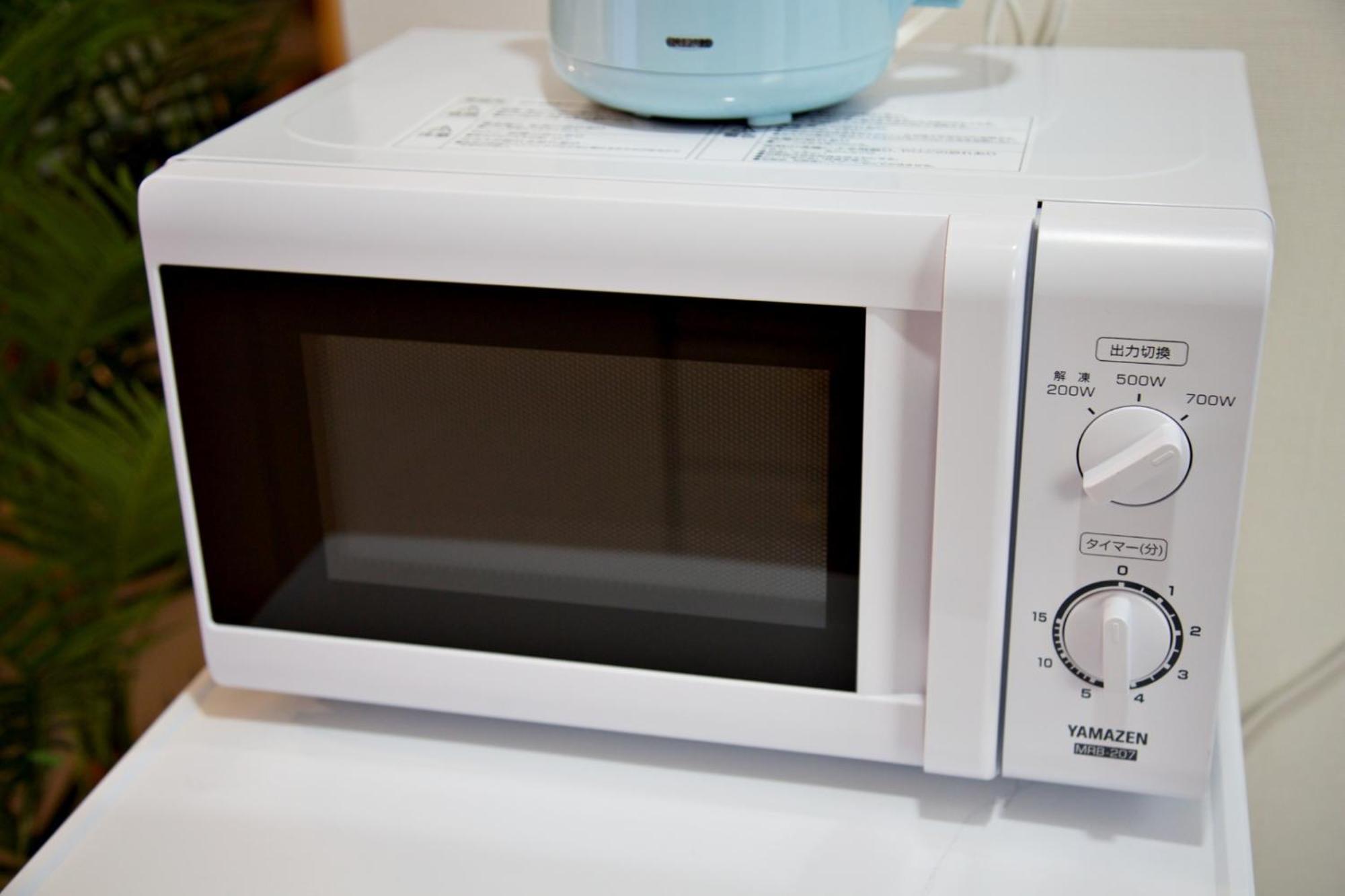 Apartament レガリアヒルズ *