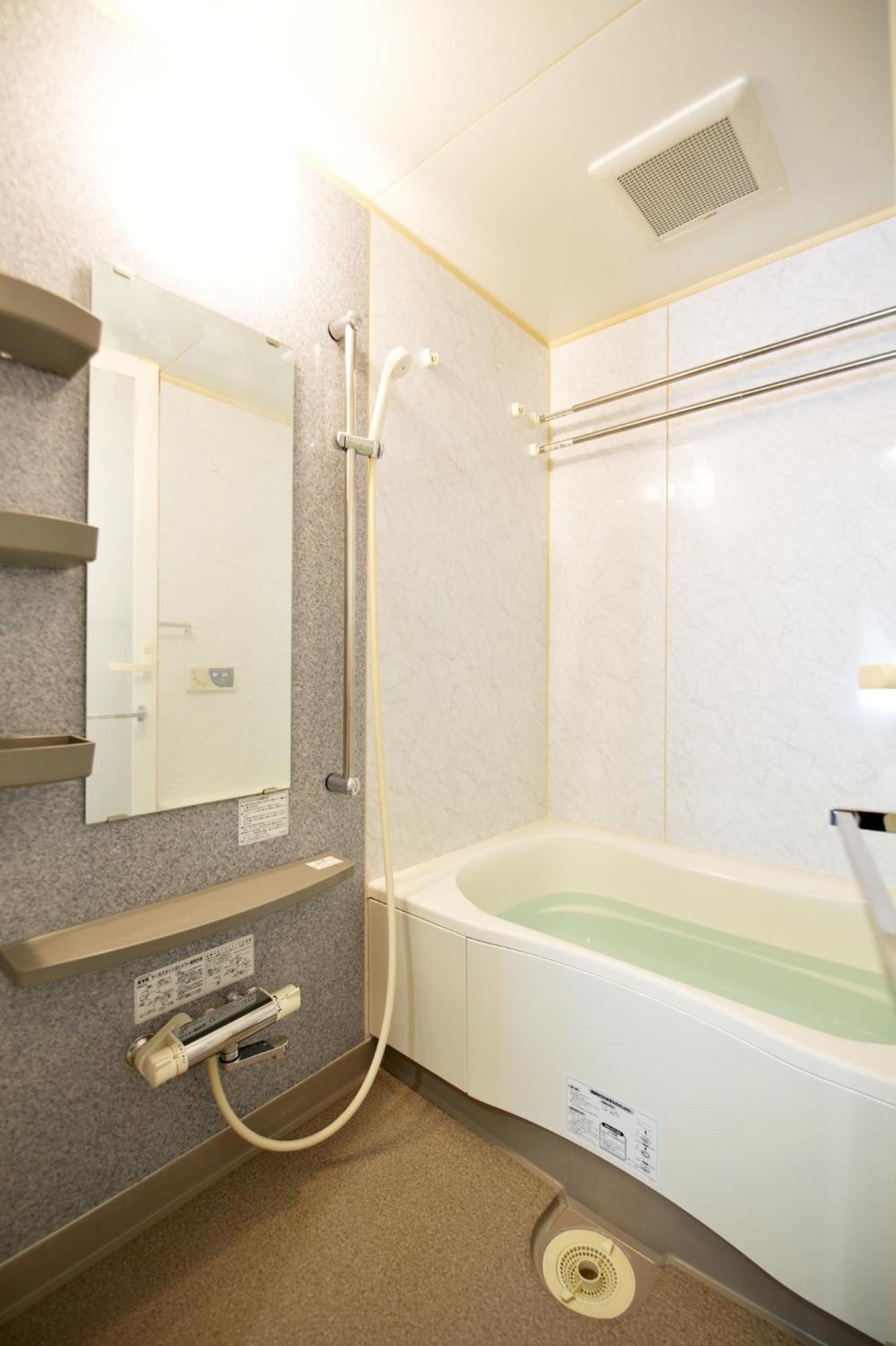レガリアヒルズ Apartament *