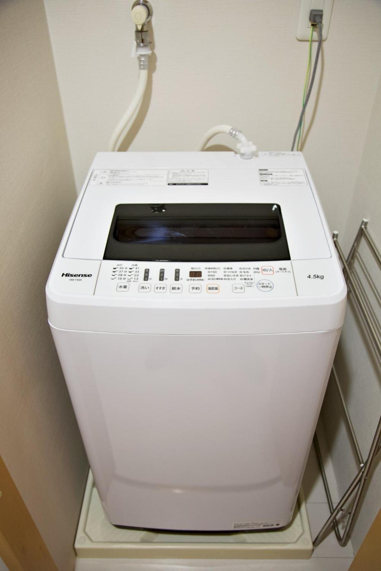 レガリアヒルズ Apartament Tokio