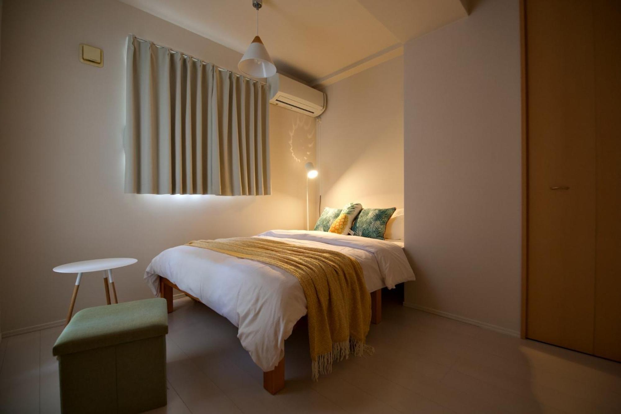 Apartament レガリアヒルズ Tokio